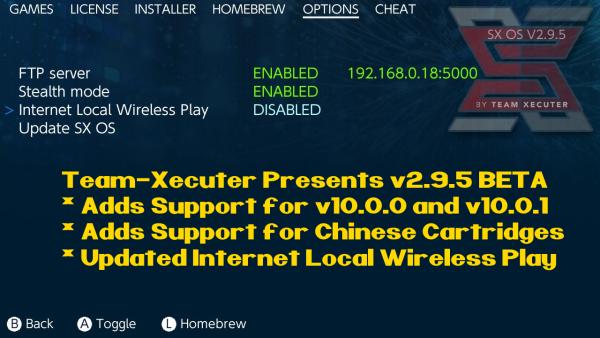 任天堂ns国行游戏进度,国行任天堂ns下载不了