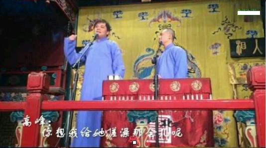 张云雷为什么要发微博道歉,张云雷向郭德纲道歉完整