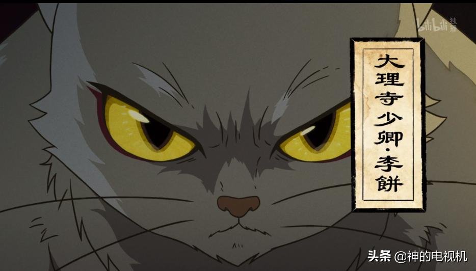 9.9分国漫有哪些,评分9.0以上的2d国漫