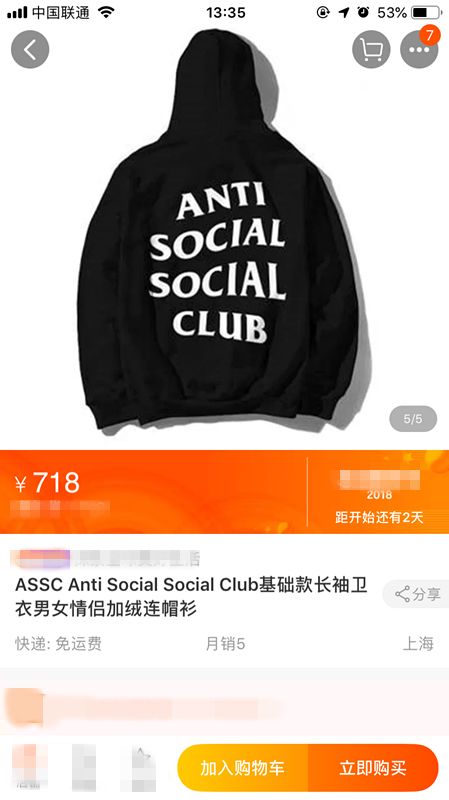 brief在广告界,广告brief