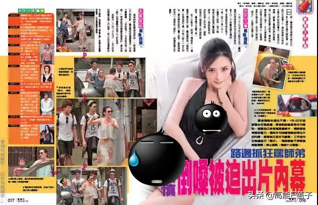 萧淑慎癌症和吸毒有关吗,43岁萧淑慎自曝患癌细节