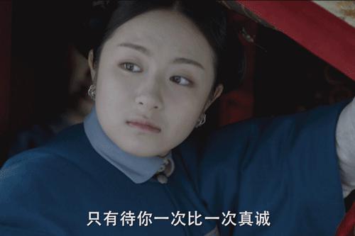 李兰迪刘诗诗对比,李兰迪星落凝成糖胡冰卿