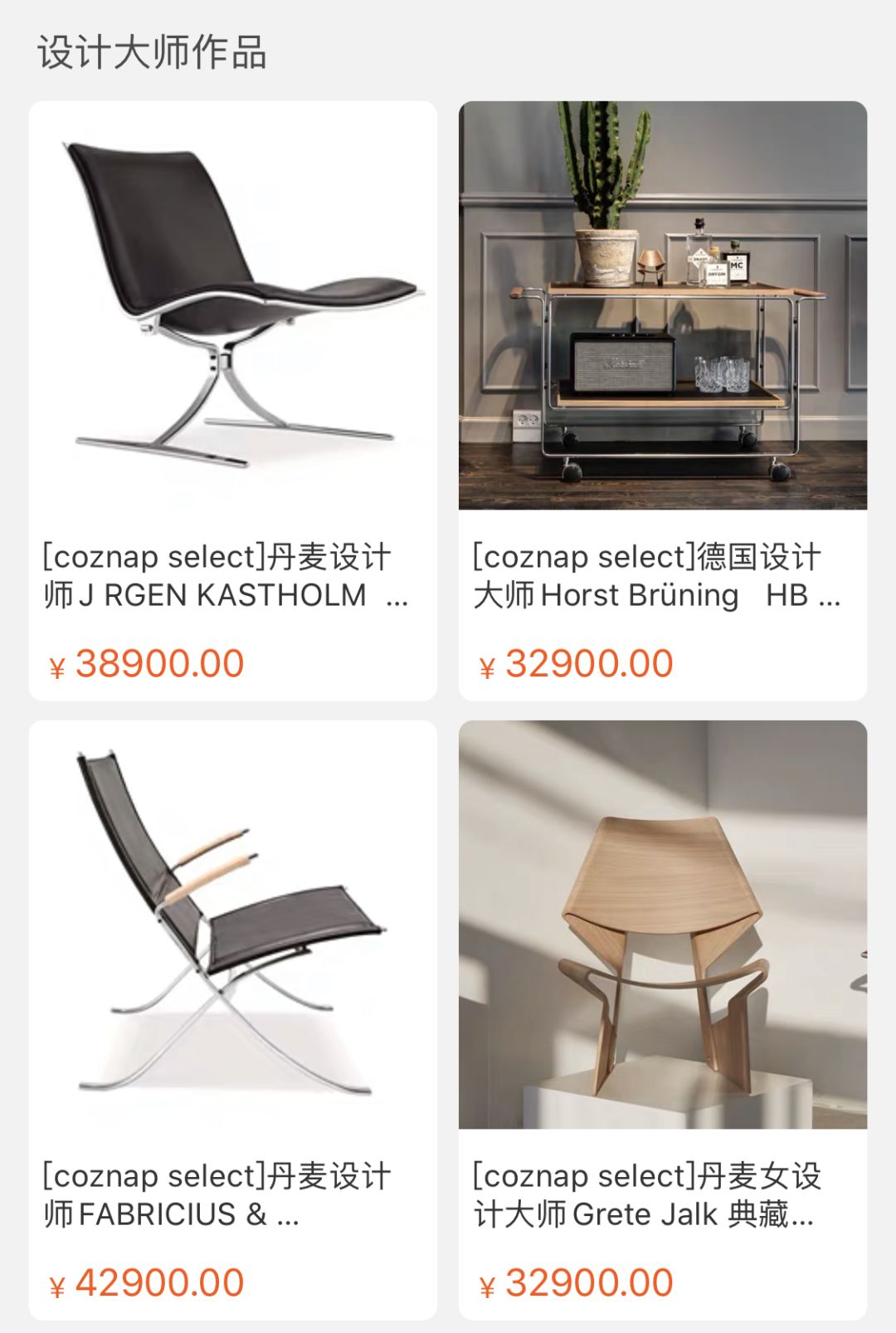 按头安利！5块钱淘宝好物，解决最难搞的收纳问题