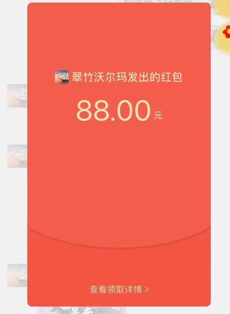 晨光牛奶是被收购了吗,晨光鲜牛奶像豆腐花