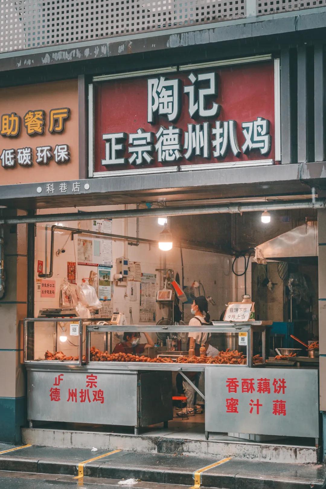 没人在排队的地方,科巷要排队吗