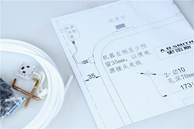 佳尼特软水怎么样,佳尼特软水评测