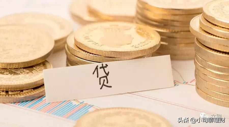 多家银行信用卡政策出现重大改变,工行农行大动作