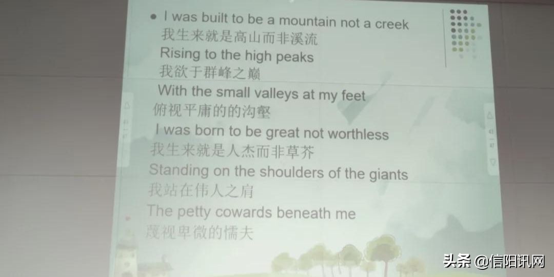 开展青春期女生健康知识讲座,浉河区中小学生心理健康讲座回放