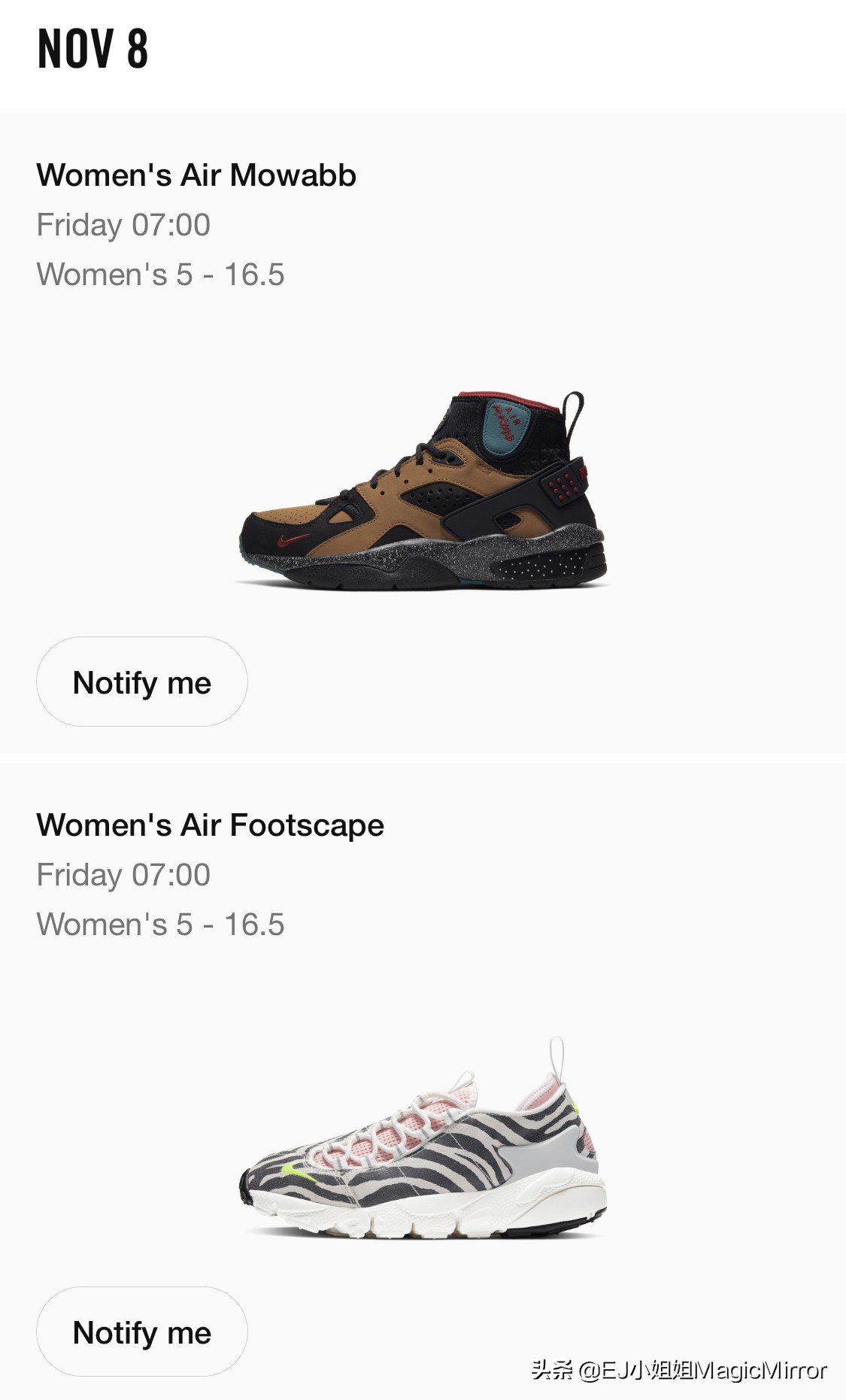 双十一我想要什么,aj鞋子全系列及价格1788