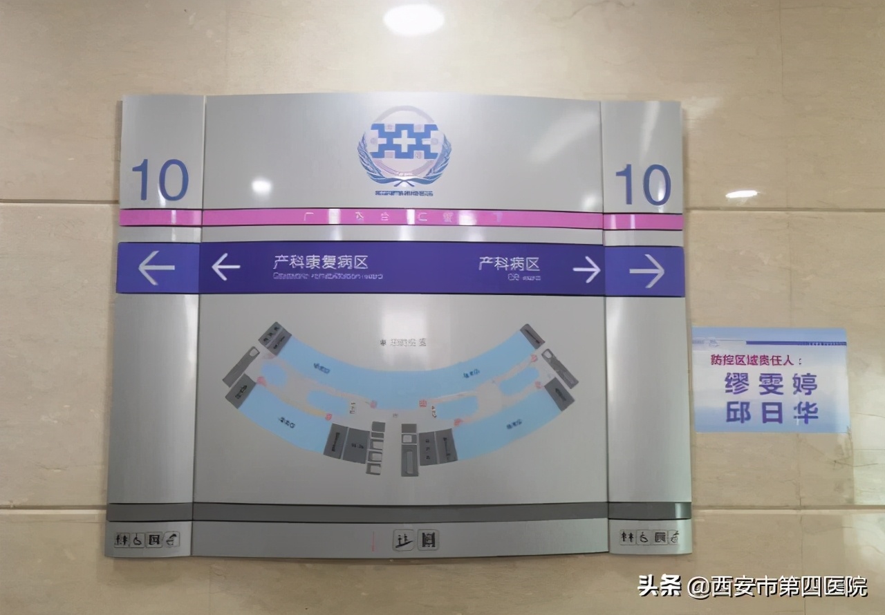 保胎的日子太难熬,保胎日记完整视频