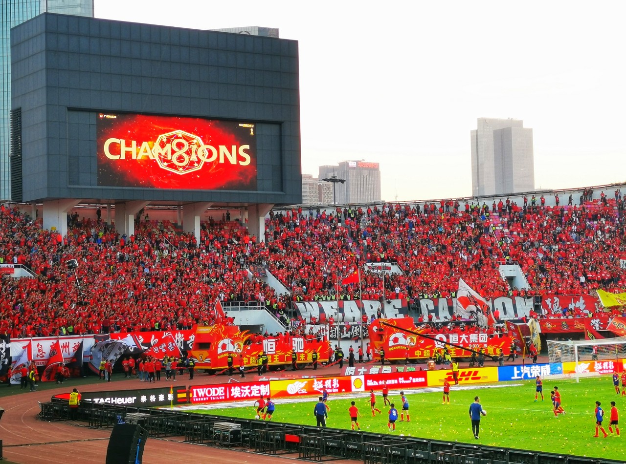 恒大赞助商,恒大曾经赞助过哪些