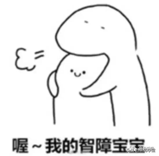 最开心的是收到小情人的礼物,小情人的礼物你收到了吗