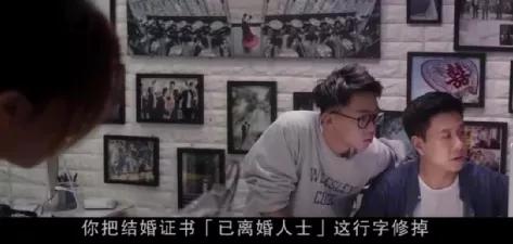 过年被催婚的生死时刻,过年也逃不掉被催婚