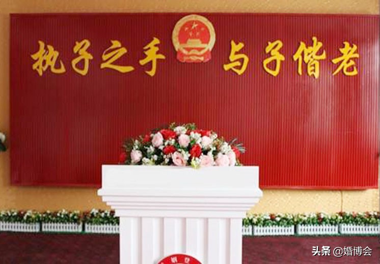 2019年民政局上班时间,2019年10月民政局上班时间