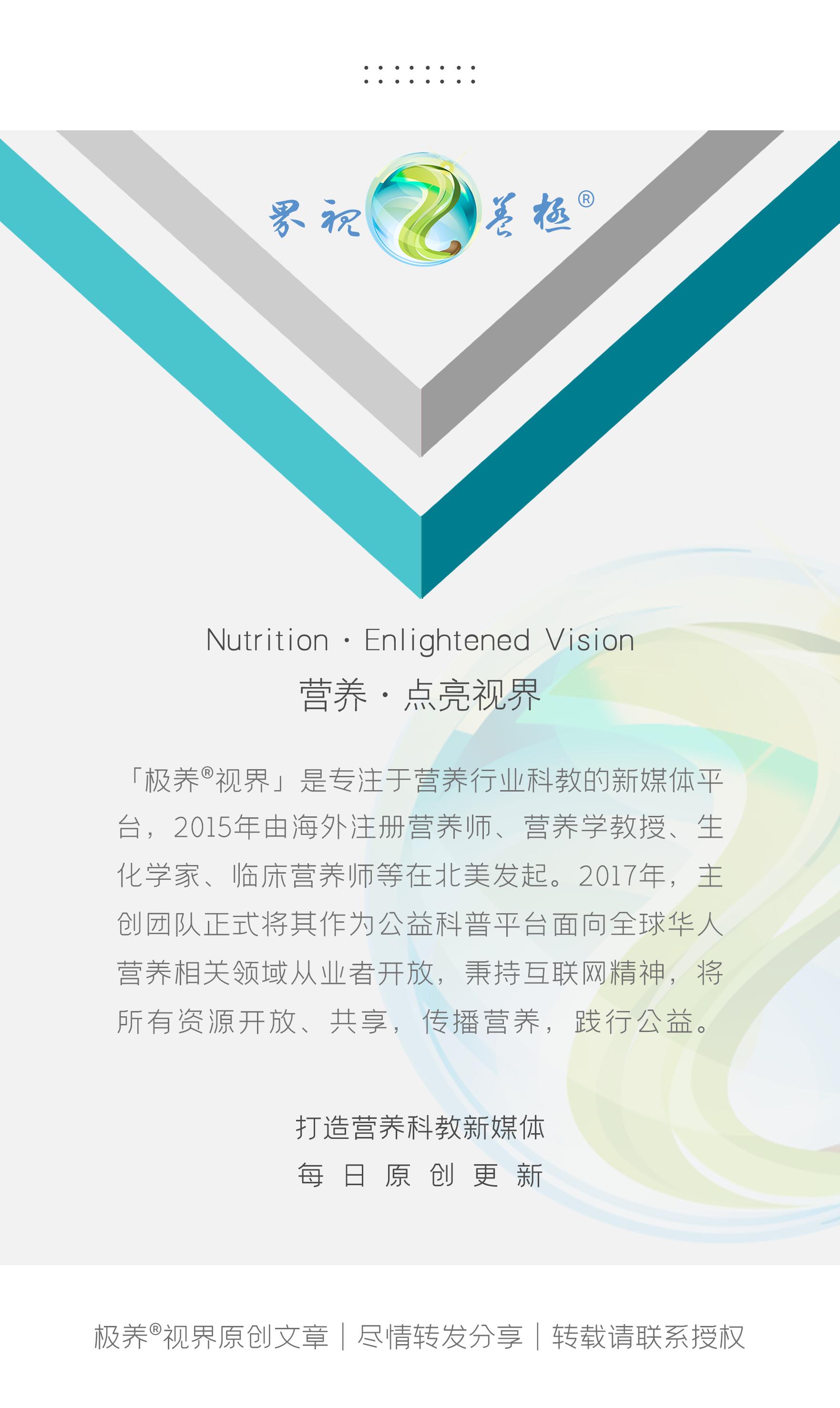 母乳里至少有多少种保护免疫成分,母乳中有哪些保护因子