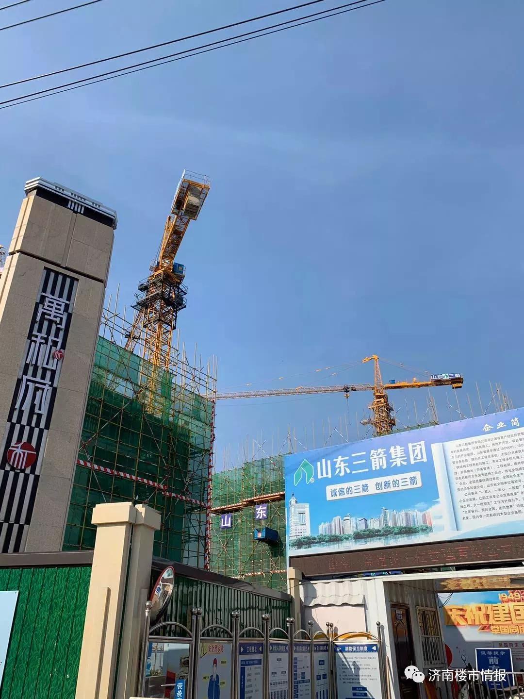 济南即将入市的新楼盘,济南40个新楼盘