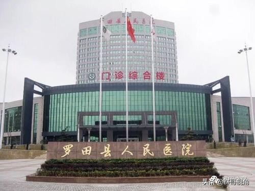 湖北黄冈医院,黄冈市中心医院在湖北省的排名