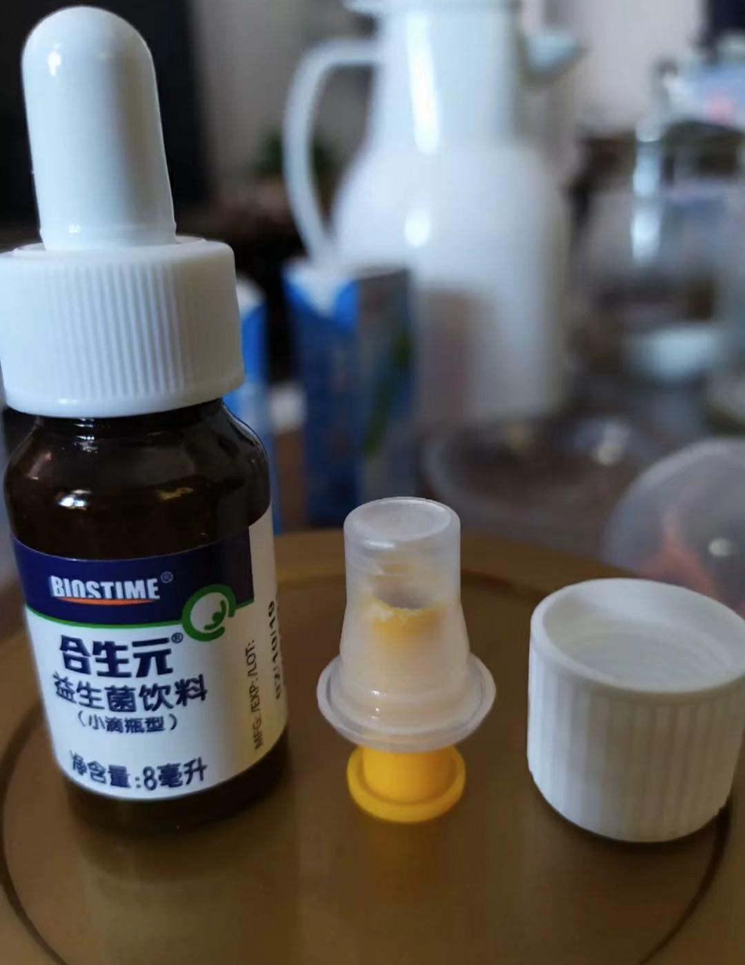 宝宝便秘可以吃合生元益生菌吗,宝宝便秘可以喝合生元派星吗