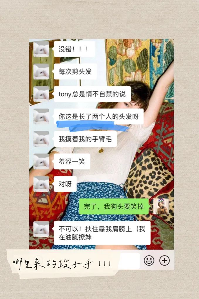 新手穿搭博主如何谈合作,穿搭博主怎么创建品牌