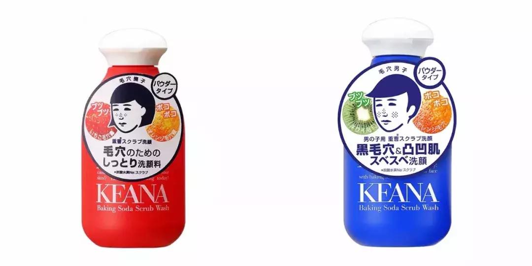 日本药妆店必买清单爆款,种草日本必买的母婴用品