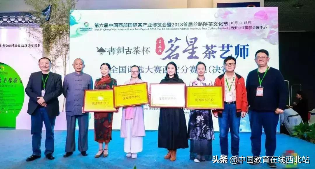 陕西省西安市西安外事学院怎么样,西安外事学院卓越学校