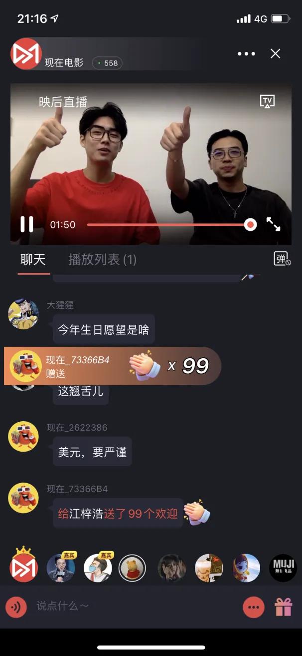 一个人看恐怖片害怕咋办,一个人在家不敢看恐怖片怎么办