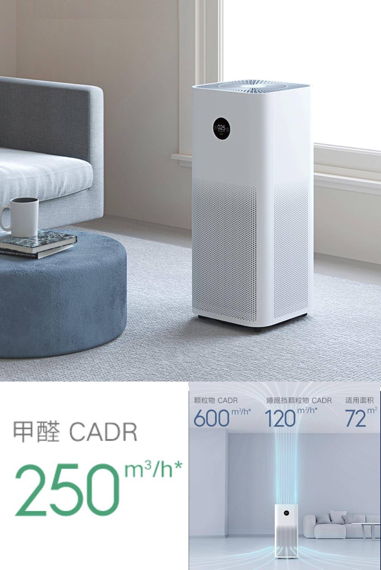 家用空气净化器的原理是什么,空气净化器怎么挑选最有效