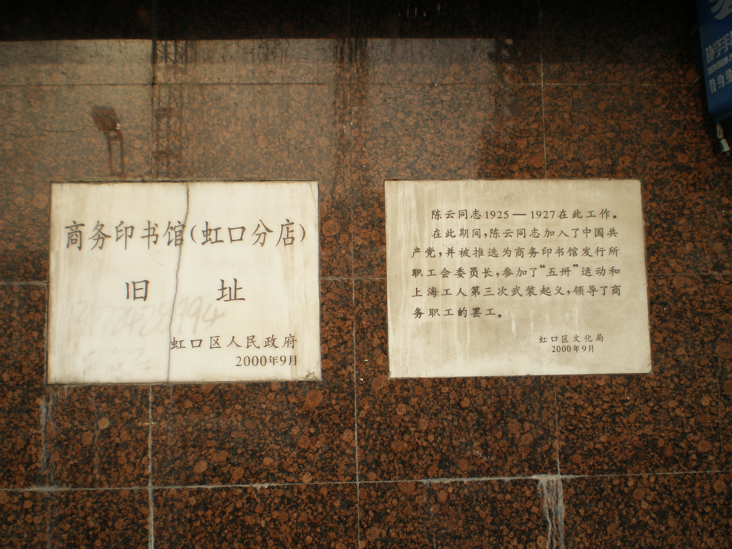 电视连续剧三十而已钟晓芹,电视剧三十而已钟晓芹照片