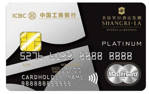 2022最值得办的高端白金卡,各行白金卡推荐