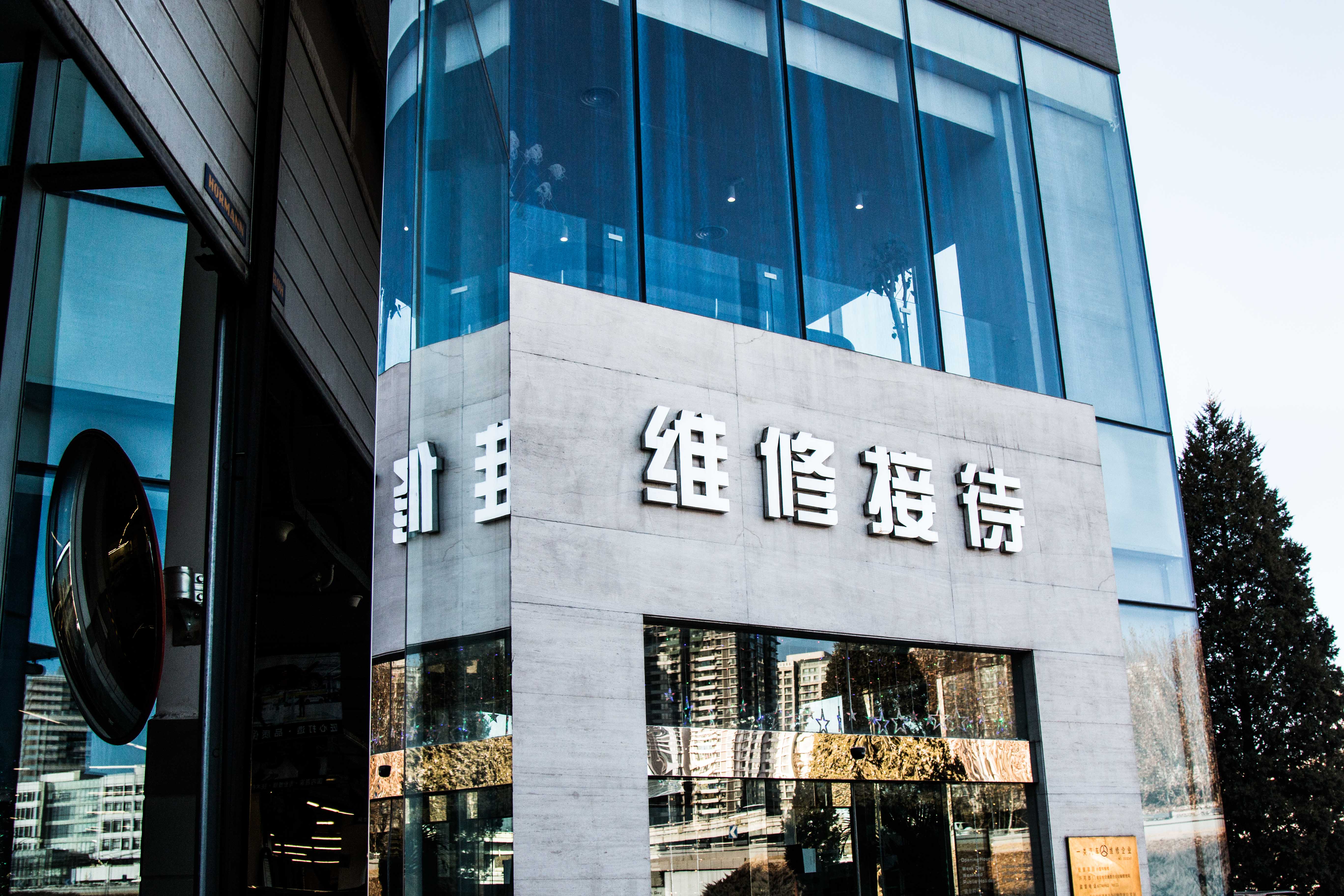 平行进口好干吗,平行进口是否便宜