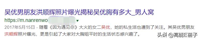 北电11级合影,北电11级表演系