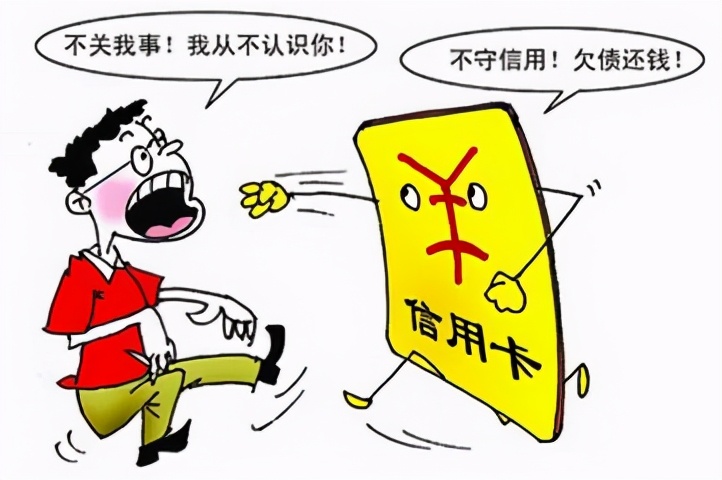 以贷养贷怎么才能自救,如何停止以贷养贷又不逾期