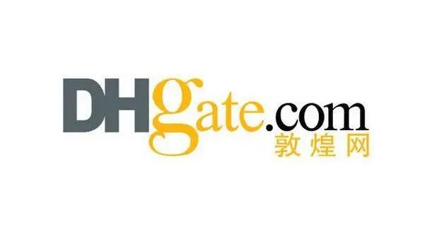 速卖通亚马逊wish爆款用品,速卖通ebay紧俏产品