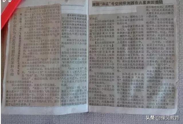 小学一二年级写日记该写些什么,小学二年级写日记教程