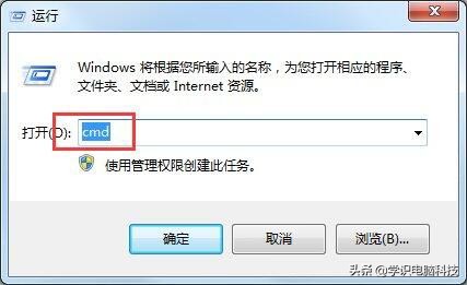 电脑设置自动关机怎么设置,电脑过热自动关机解决方法