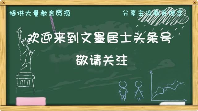 军训必备100个小贴士,军训安全注意事项