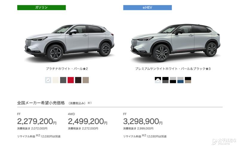 丰田新款suv车型锋兰达价格,丰田新款suv锋兰达多少钱