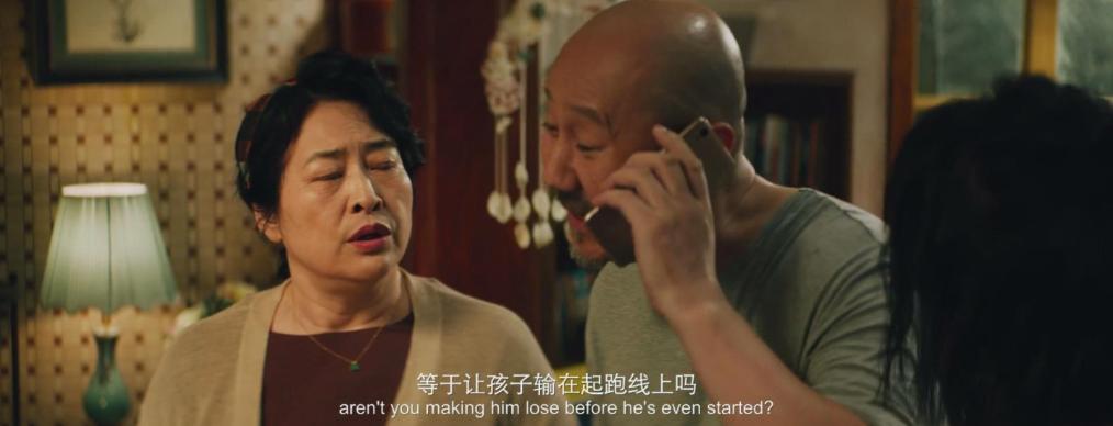 6.8分给低了，《大赢家》金句频出，除了大鹏，配角也格外精彩