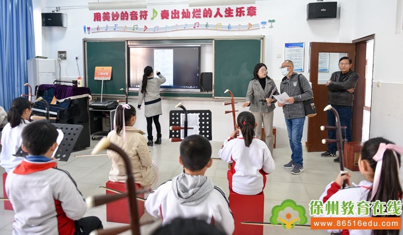 百年桃小艺满校园——迎接“江苏省艺术教育特色学校”验收指导