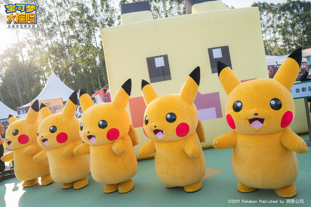 宝可梦大探险新活动,宝可梦大探险怎么重玩