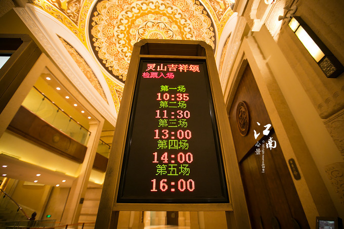 梦幻江南水乡仙境,带你看江南第一古镇