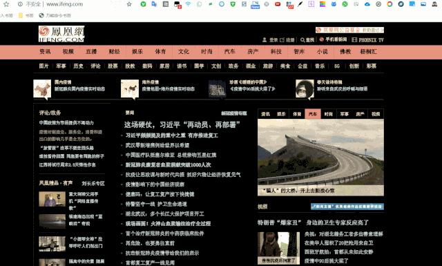 黑暗模式浏览器,苹果浏览器怎么设置黑暗模式