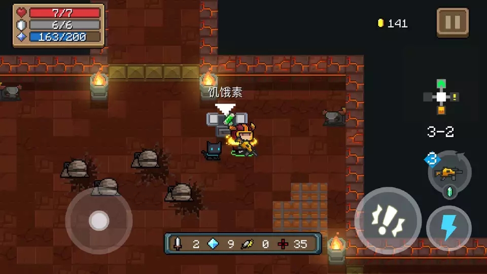 元气骑士画武器,元气骑士新地图新boss新武器