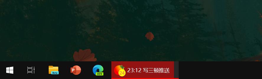 2022年最好用的7款windows软件推荐,最全windows桌面工具