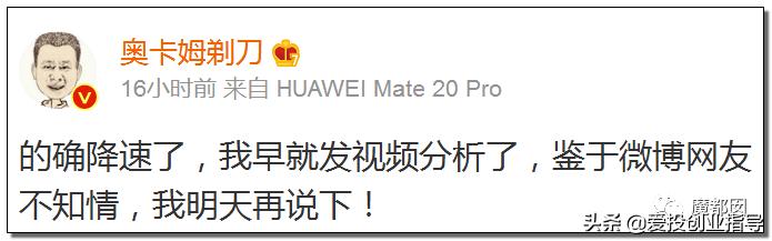 最近是不是4g网络越来越慢了,4g网络感觉越来越慢了