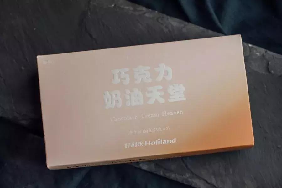 好利来抖音合集,好利来网红店