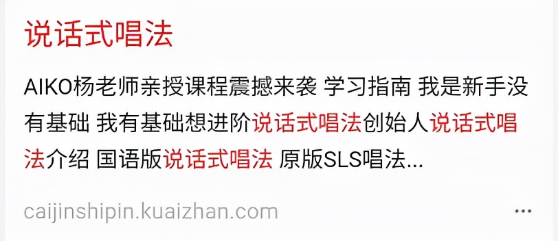 换气与正确呼吸方法,换气技巧唱歌