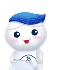 数字中国建设峰会的吉祥物“数娃”表情包上线