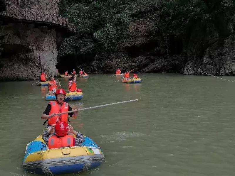 惊险刺激的飞拉达,刺激的飞拉达