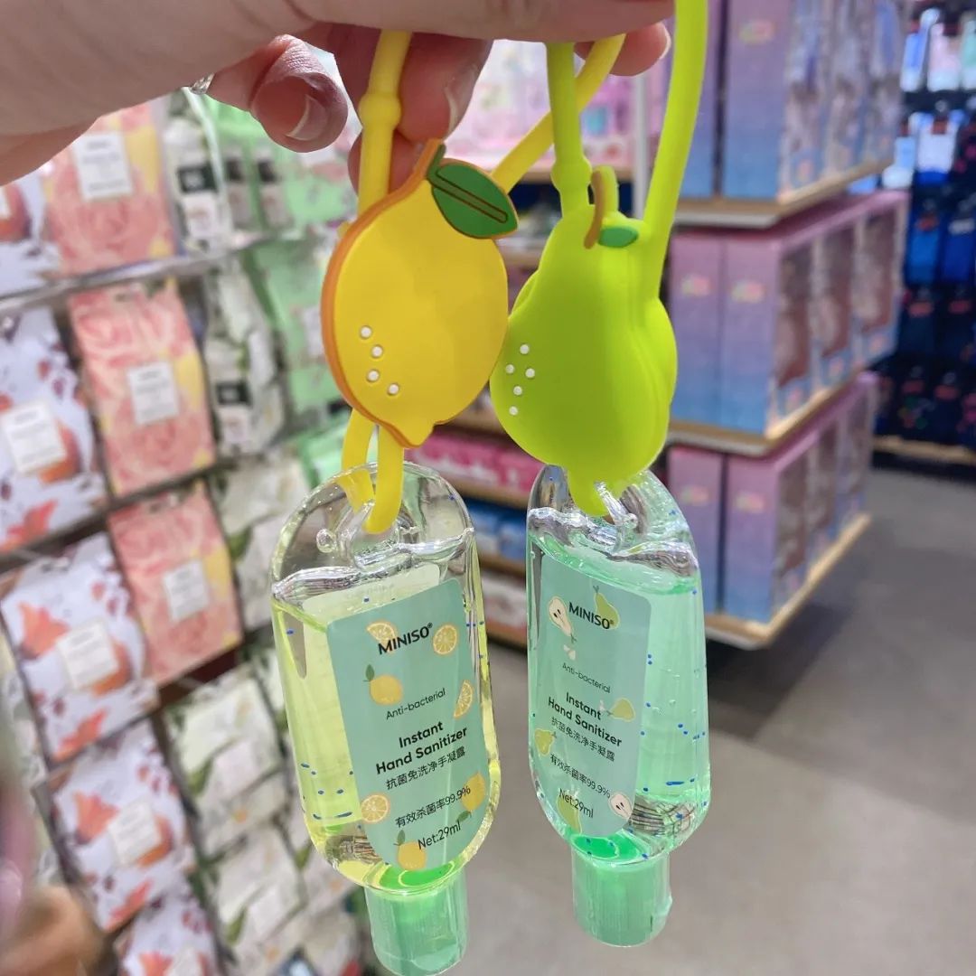 名创优品必买清单推荐,名创优品买什么最好